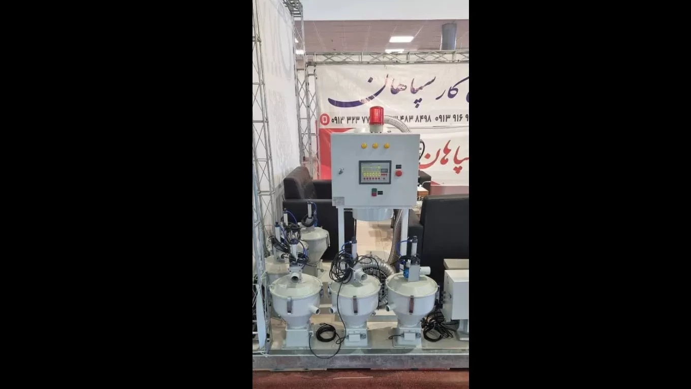 تولید گازگیر میکسر دستگاه تزریق پلاستیک موادکش مرکزی آسان کار سپاهان اصفهان